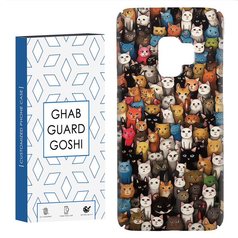 کاور قاب گارد گوشی طرح گربه کد Dimo-293 مناسب برای گوشی موبایل سامسونگ Galaxy S9