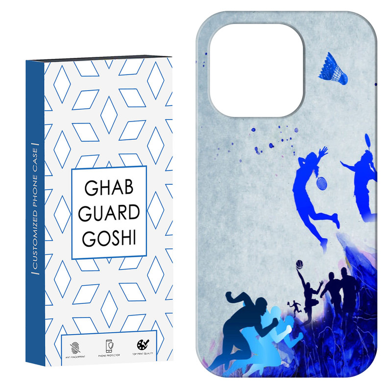 کاور قاب گارد گوشی طرح بدمینتون کد Dimo-114 مناسب برای گوشی موبایل اپل IPHONE 14 PRO MAX