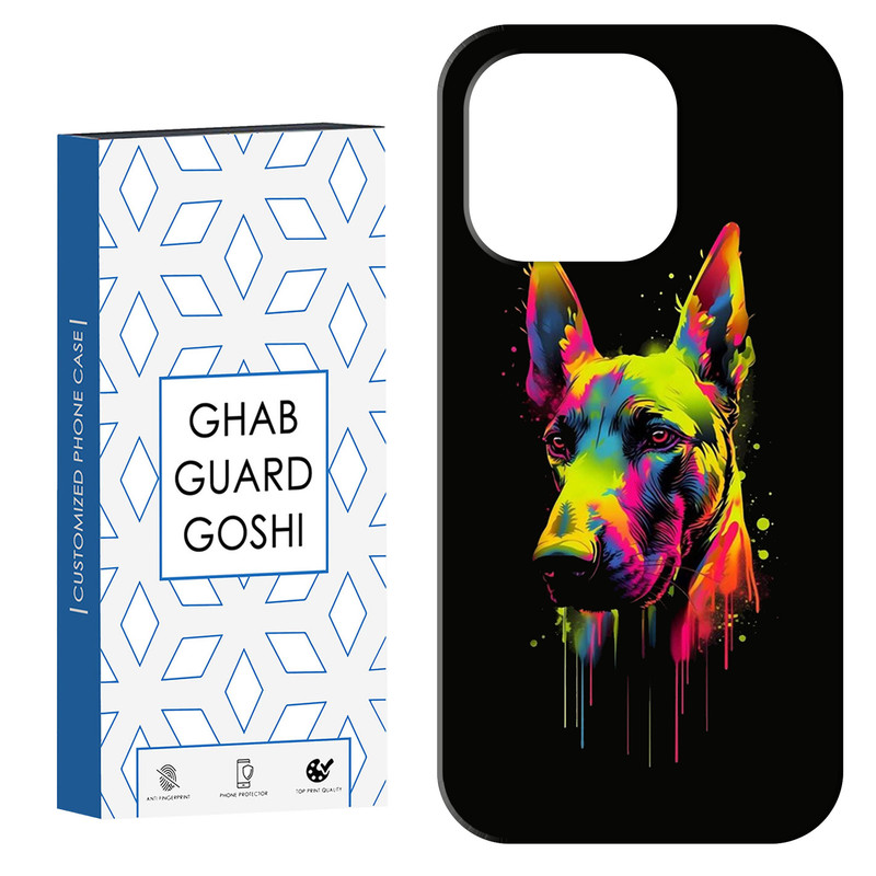 کاور قاب گارد گوشی طرح سگ کد Dimo-360 مناسب برای گوشی موبایل اپل IPHONE 14 PRO MAX