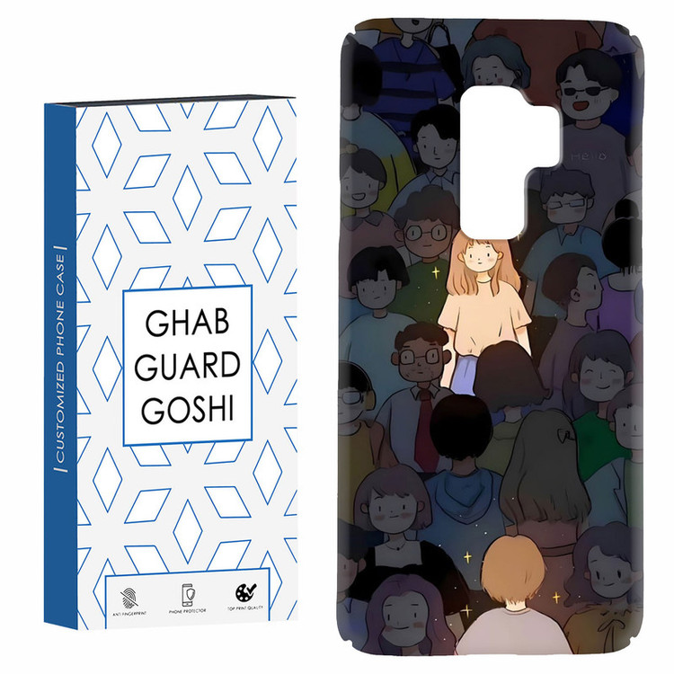 کاور قاب گارد گوشی طرح ست دخترانه کد Dimo-061 مناسب برای گوشی موبایل سامسونگ Galaxy S9 plus