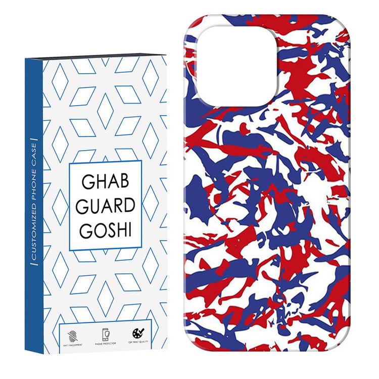 کاور قاب گارد گوشی کد Dimo-638 مناسب برای گوشی موبایل اپل IPHONE 13 PRO MAX