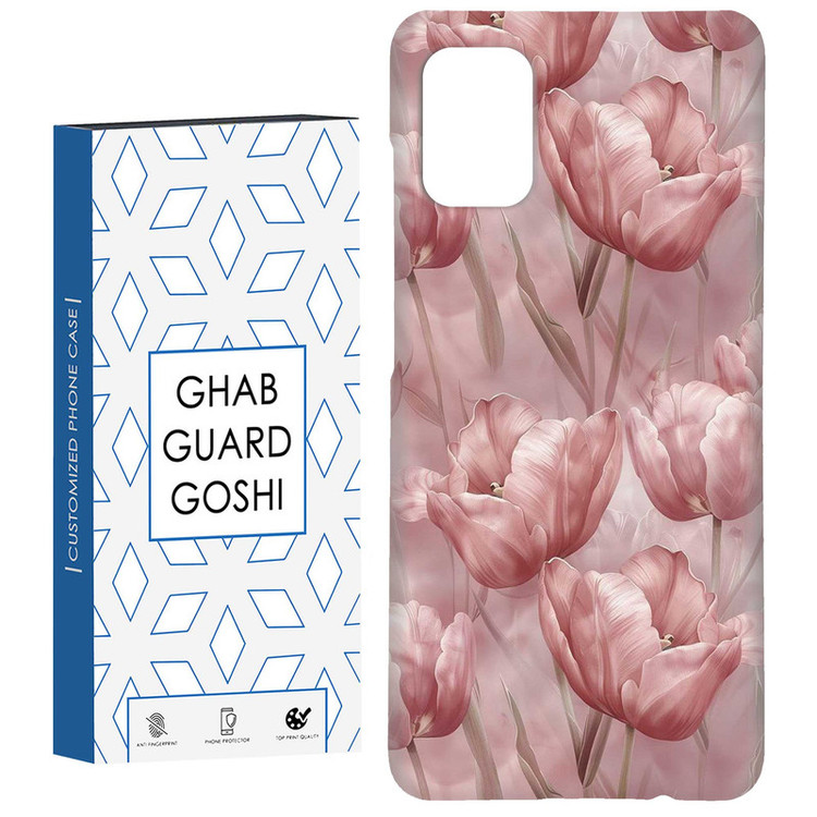 کاور قاب گارد گوشی طرح گل کد Dimo-310 مناسب برای گوشی موبایل سامسونگ Galaxy A71