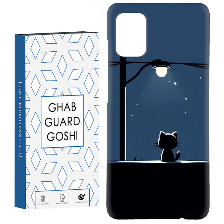 کاور قاب گارد گوشی طرح گربه کد Dimo-189 مناسب برای گوشی موبایل سامسونگ Galaxy A31
