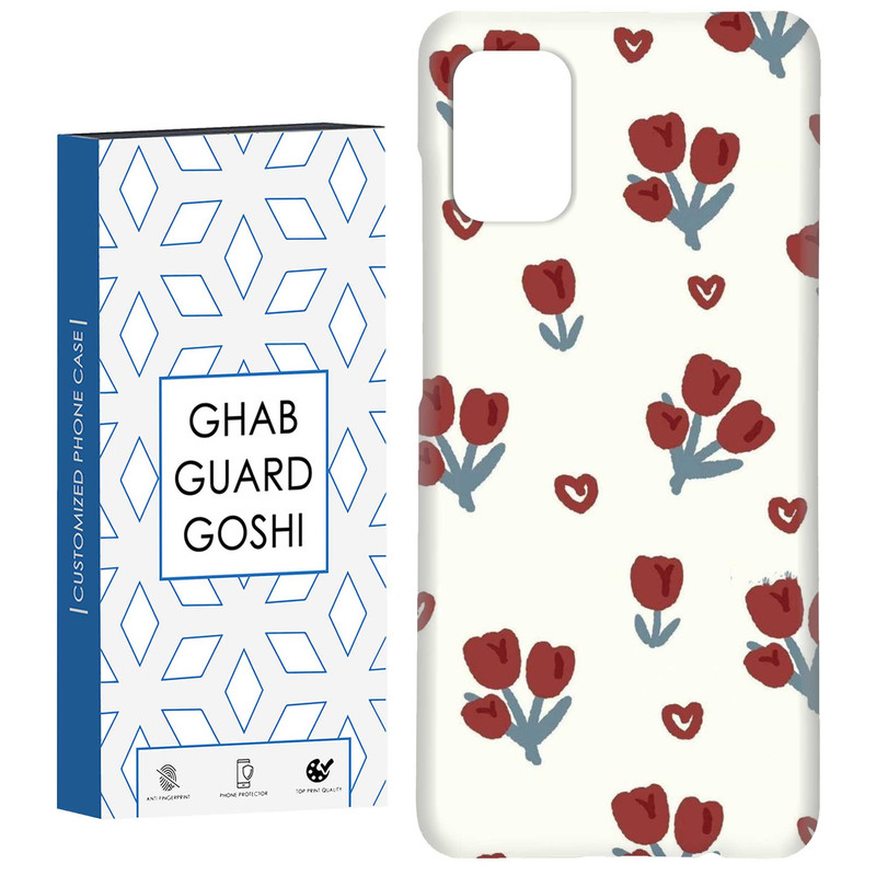 کاور قاب گارد گوشی طرح گل کد Dimo-140 مناسب برای گوشی موبایل سامسونگ Galaxy A71