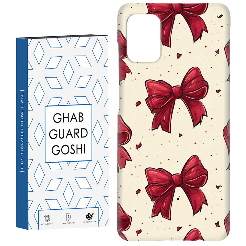 کاور قاب گارد گوشی طرح پاپیون کد Dimo-943 مناسب برای گوشی موبایل سامسونگ Galaxy A51
