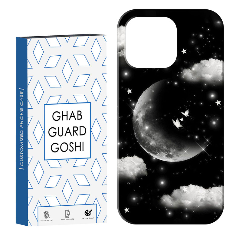 کاور قاب گارد گوشی طرح ابر و ماه کد Dimo-435 مناسب برای گوشی موبایل اپل IPHONE 13 PRO MAX