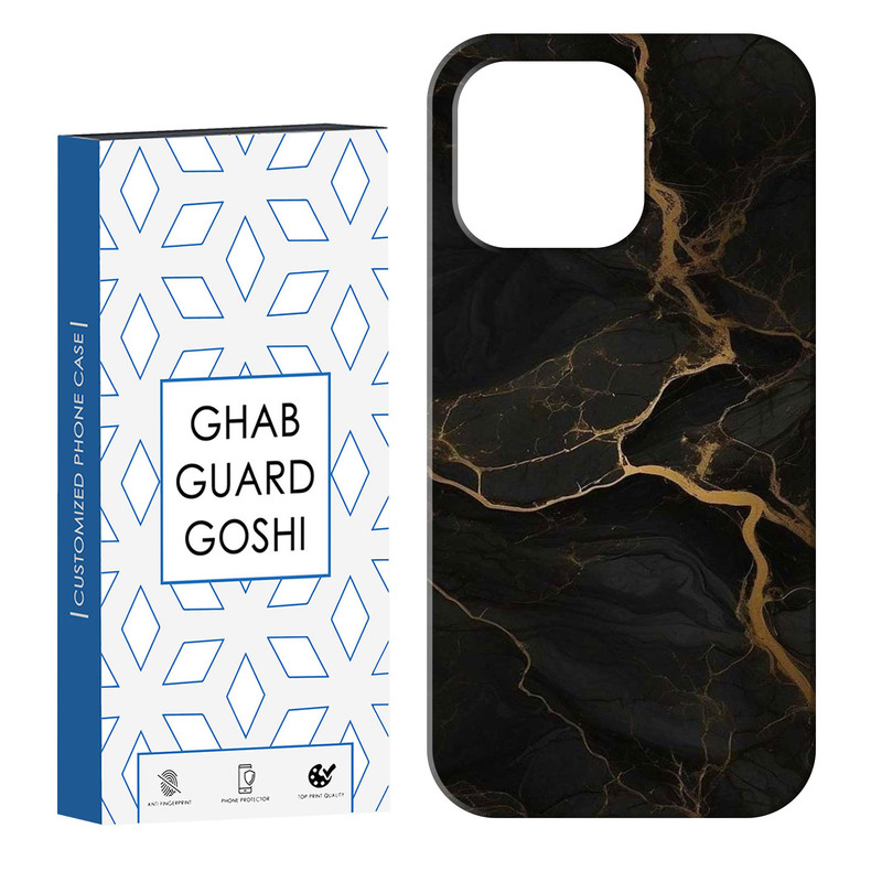 کاور قاب گارد گوشی طرح ساده کد Dimo-880 مناسب برای گوشی موبایل اپل IPHONE 13 PRO