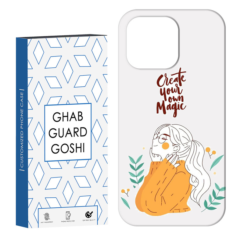 کاور قاب گارد گوشی طرح دخترانه کد Dimo-050 مناسب برای گوشی موبایل اپل IPHONE 13 PRO