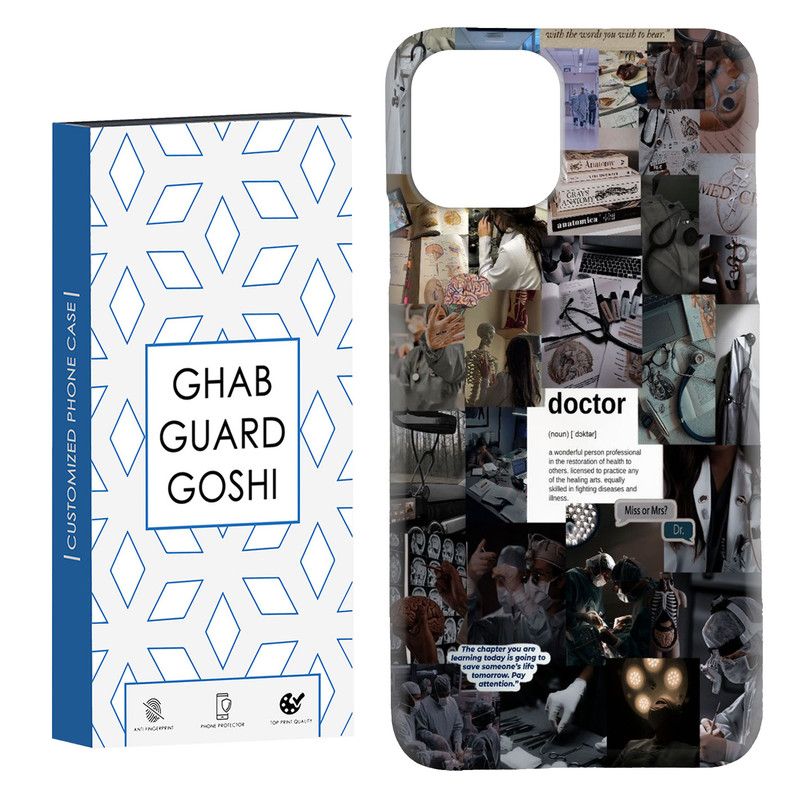 کاور قاب گارد گوشی طرح فانتزی کد Dimo-128 مناسب برای گوشی موبایل اپل IPHONE 11 PRO MAX