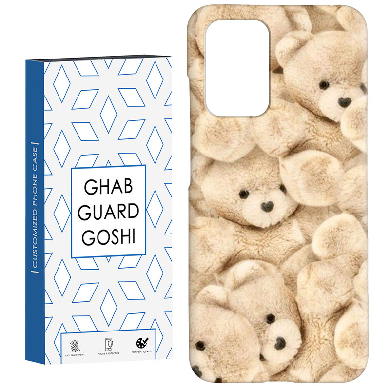 کاور قاب گارد گوشی طرح شاسخیم کد Dimo-644 مناسب برای گوشی موبایل شیائومی Redmi 10
