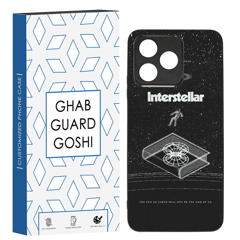 کاور قاب گارد گوشی طرح interstellar کد TPU-230 مناسب برای گوشی موبایل ریلمی C53