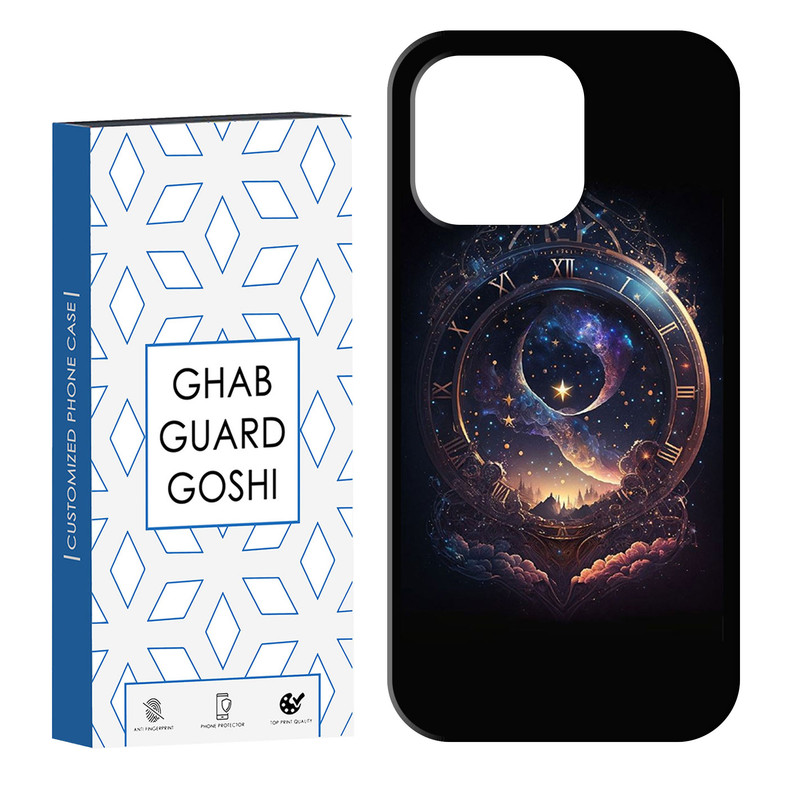 کاور قاب گارد گوشی طرح فانتزی کد Dimo-436 مناسب برای گوشی موبایل اپل IPHONE 14 PRO
