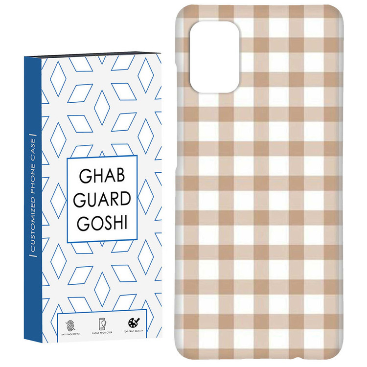 کاور قاب گارد گوشی طرح ساده کد Dimo-011 مناسب برای گوشی موبایل سامسونگ Galaxy A51