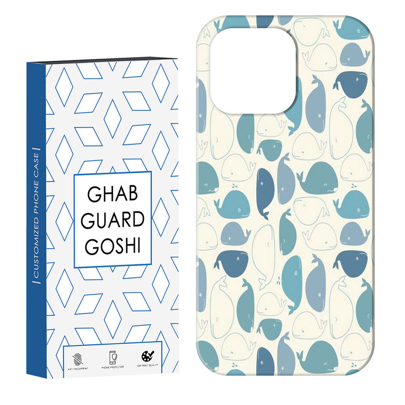 کاور قاب گارد گوشی طرح نهنگ کد Dimo-757 مناسب برای گوشی موبایل اپل IPHONE 13 PRO MAX