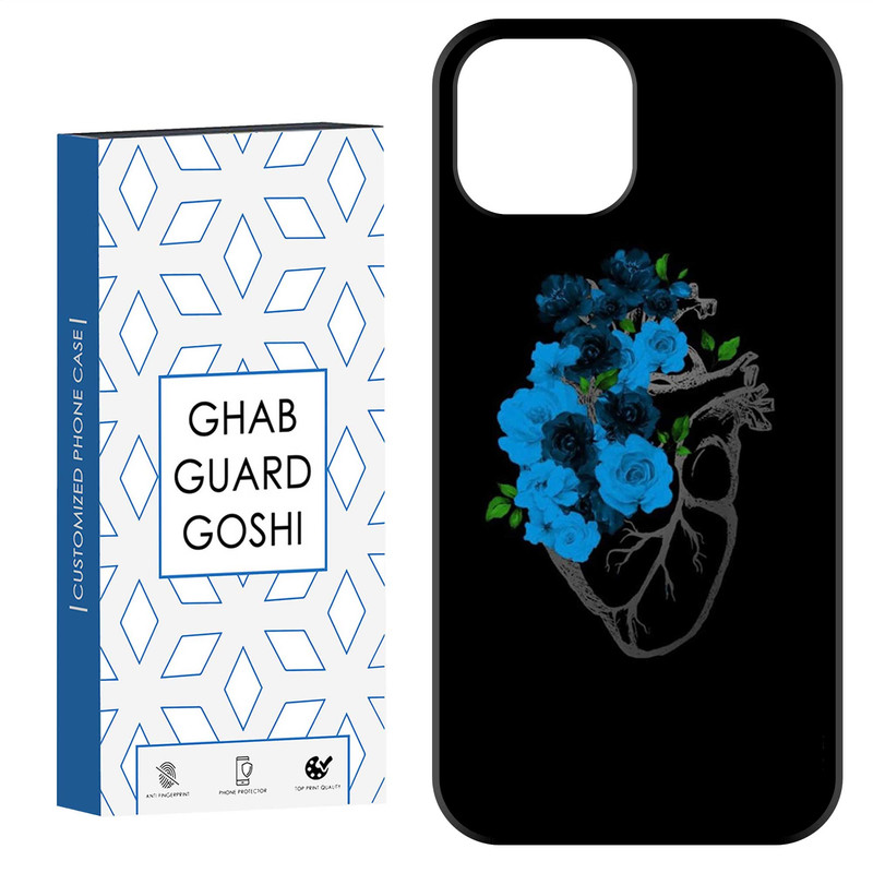 کاور قاب گارد گوشی طرح قلب کد Dimo-444 مناسب برای گوشی موبایل اپل IPHONE 15