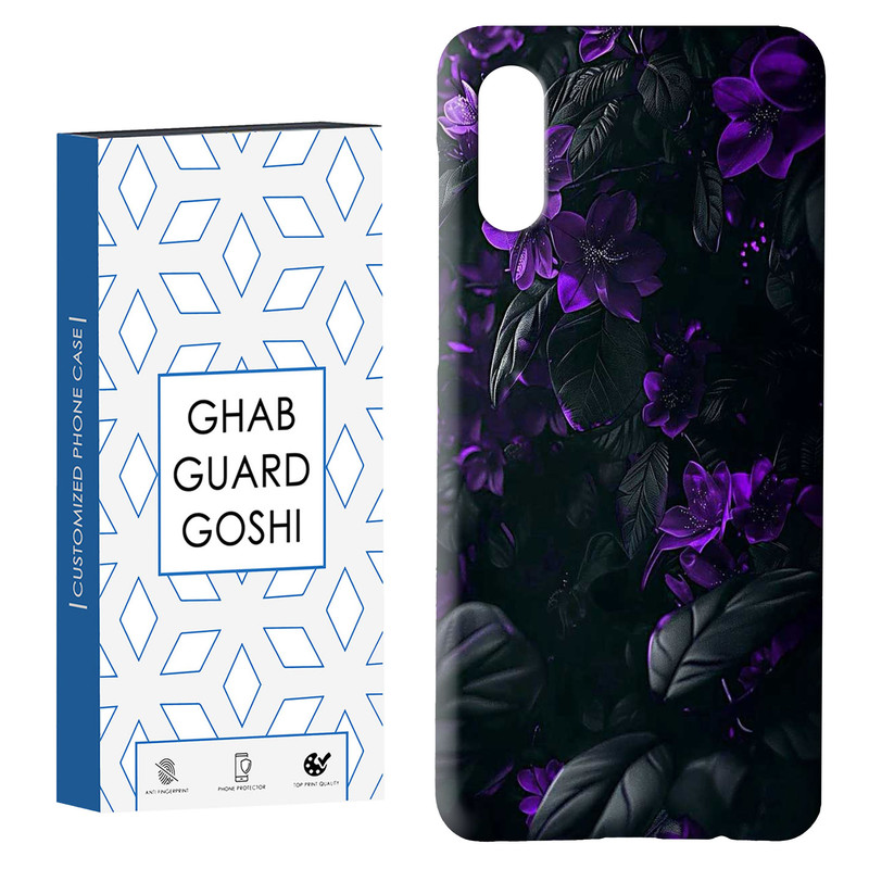 کاور قاب گارد گوشی طرح گل کد Dimo-887 مناسب برای گوشی موبایل سامسونگ Galaxy A02 / M02