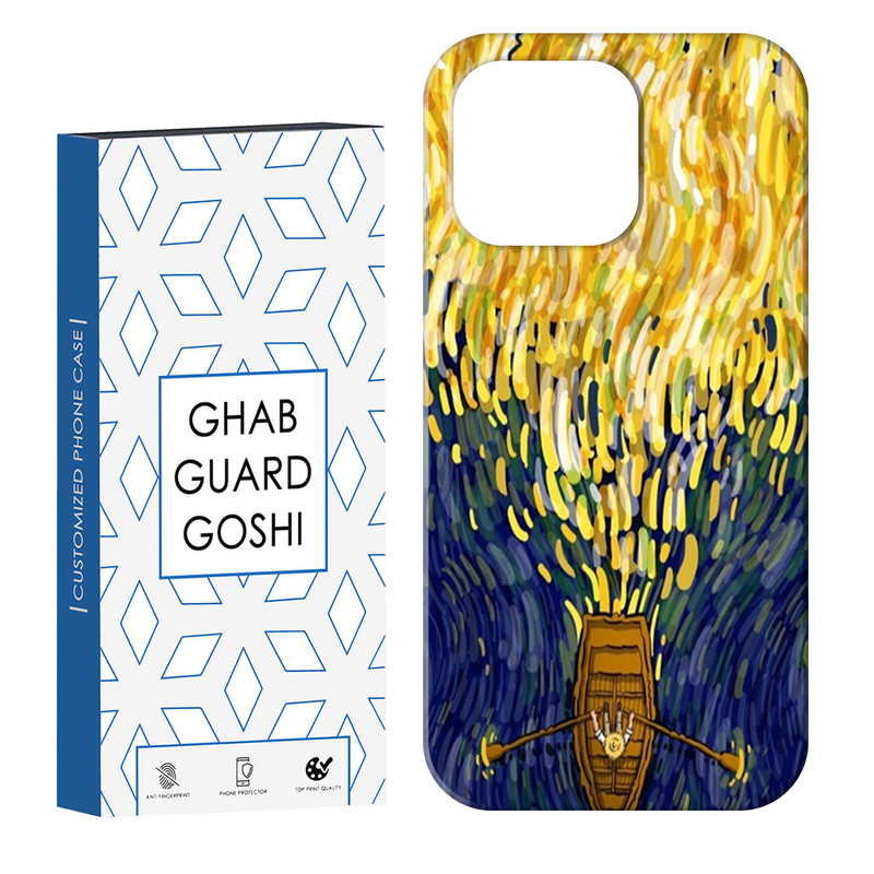 کاور قاب گارد گوشی طرح ونگوگ کد Dimo437- مناسب برای گوشی موبایل اپل IPHONE 13 PRO MAX