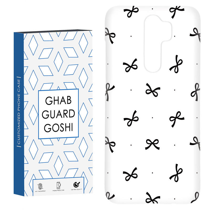 کاور قاب گارد گوشی طرح پاپیون کد Dimo-655 مناسب برای گوشی موبایل شیائومی Redmi Note 8 pro