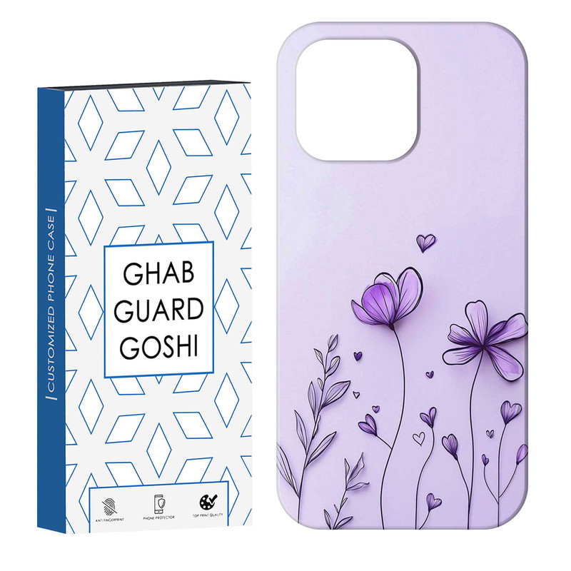 کاور قاب گارد گوشی طرح گل کد Dimo-861 مناسب برای گوشی موبایل اپل IPHONE 13 PRO MAX