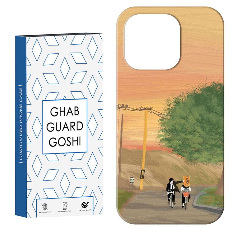 کاور قاب گارد گوشی طرح منظره کد Dimo-349 مناسب برای گوشی موبایل اپل IPHONE 14 PRO MAX