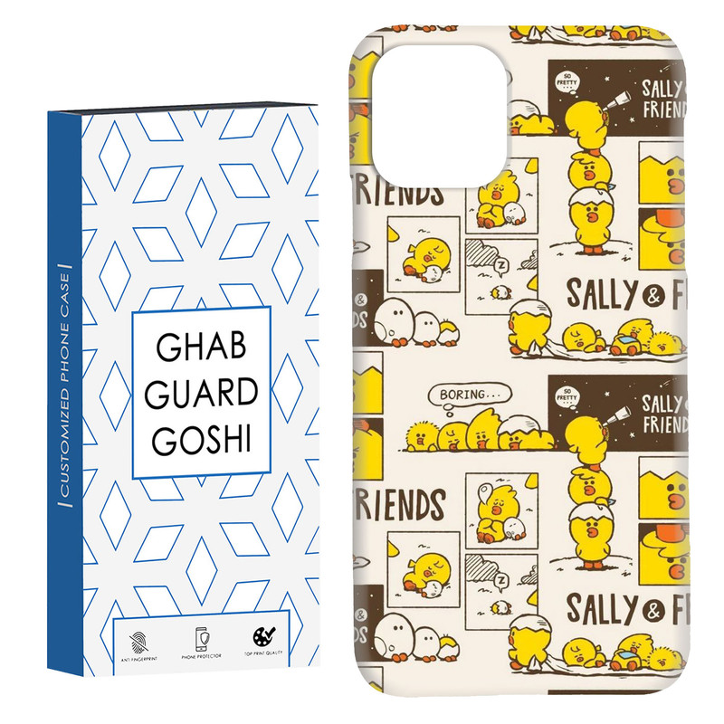 کاور قاب گارد گوشی طرح جوجه کد Dimo-350 مناسب برای گوشی موبایل اپل IPHONE 11 PRO MAX