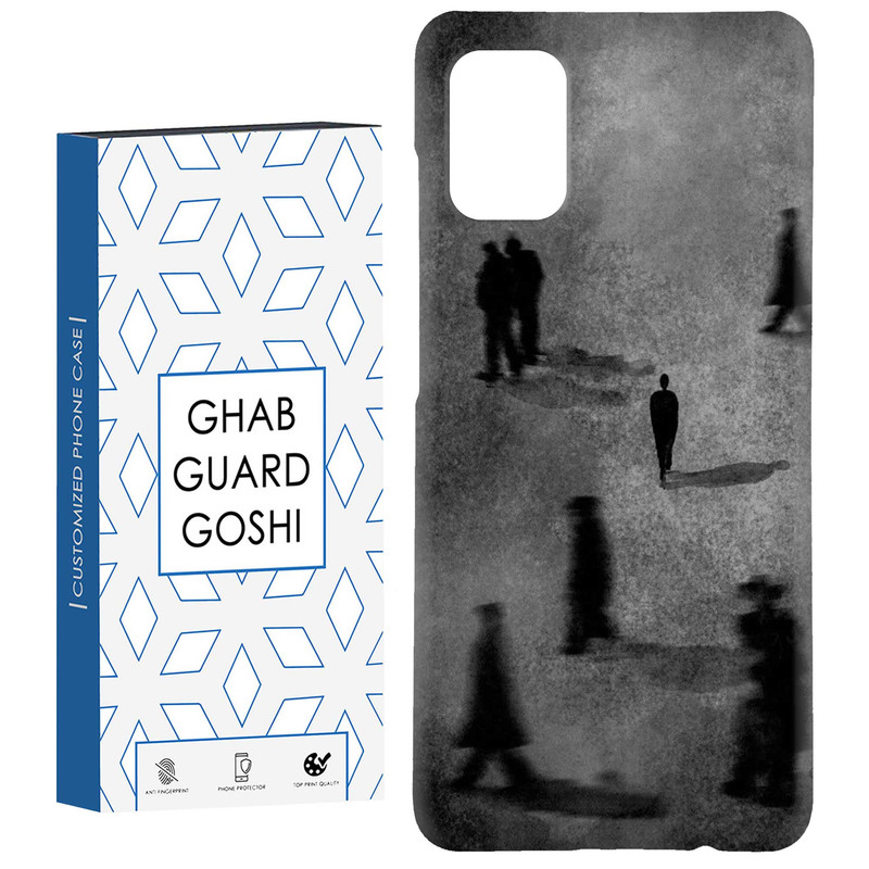 کاور قاب گارد گوشی طرح پسر کد Dimo-726 مناسب برای گوشی موبایل سامسونگ Galaxy A31