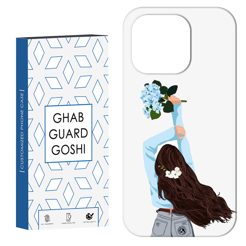 کاور قاب گارد گوشی طرح دخترانه کد Dimo-692 مناسب برای گوشی موبایل اپل IPHONE 15 PRO