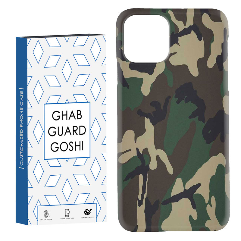 کاور قاب گارد گوشی طرح ارتشی کد Dimo-908 مناسب برای گوشی موبایل اپل IPHONE 11 PRO MAX
