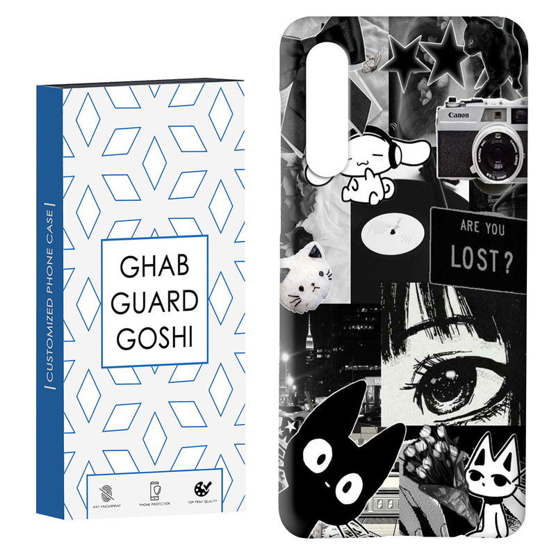 کاور قاب گارد گوشی طرح فانتزی کد Dimo-863 مناسب برای گوشی موبایل سامسونگ GALAXY A50 / A30s