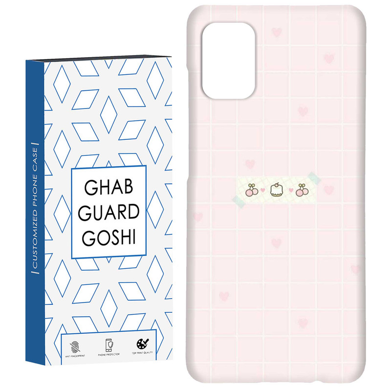کاور قاب گارد گوشی طرح فانتزی کد Dimo-314 مناسب برای گوشی موبایل سامسونگ Galaxy A51