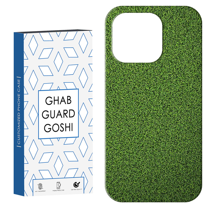 کاور قاب گارد گوشی طرح چمن کد Dimo-613 مناسب برای گوشی موبایل اپل IPHONE 16 PRO MAX