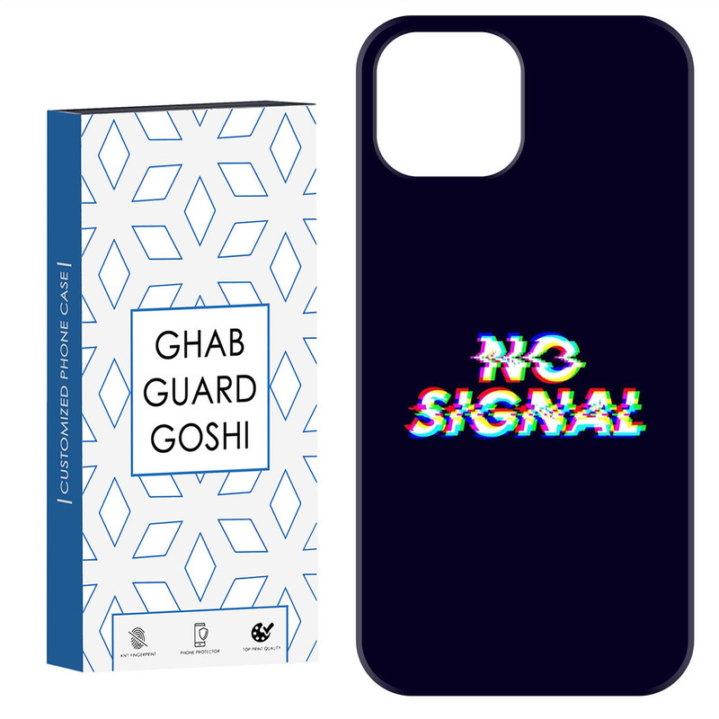 کاور قاب گارد گوشی طرح no signal کد Dimo-193 مناسب برای گوشی موبایل اپل IPHONE 15