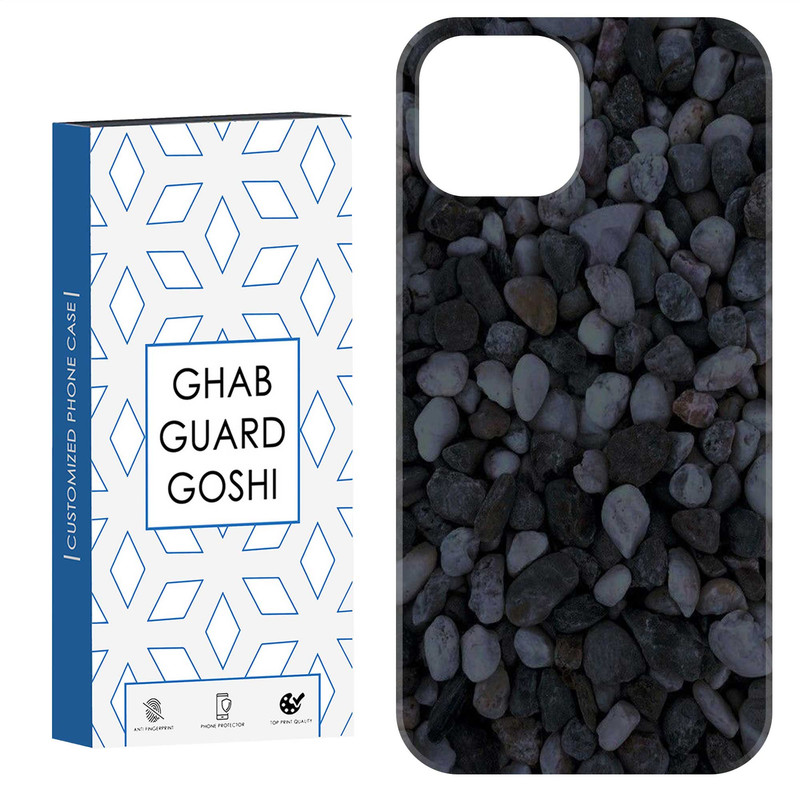 کاور قاب گارد گوشی طرح قلوه سنگ کد Dimo-256 مناسب برای گوشی موبایل اپل IPHONE 15