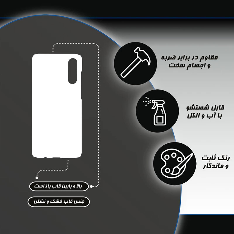 کاور طرح دختر درخشان کد DIMO-061 مناسب برای گوشی موبایل سامسونگ Galaxy A70
