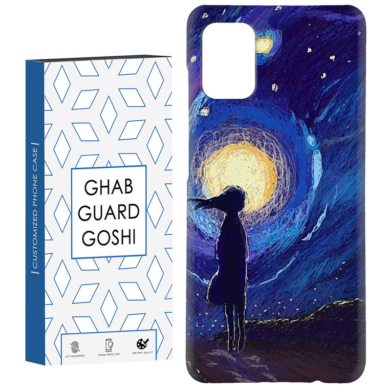 کاور قاب گارد گوشی طرح ونگوگ کد Dimo-439 مناسب برای گوشی موبایل سامسونگ Galaxy A31