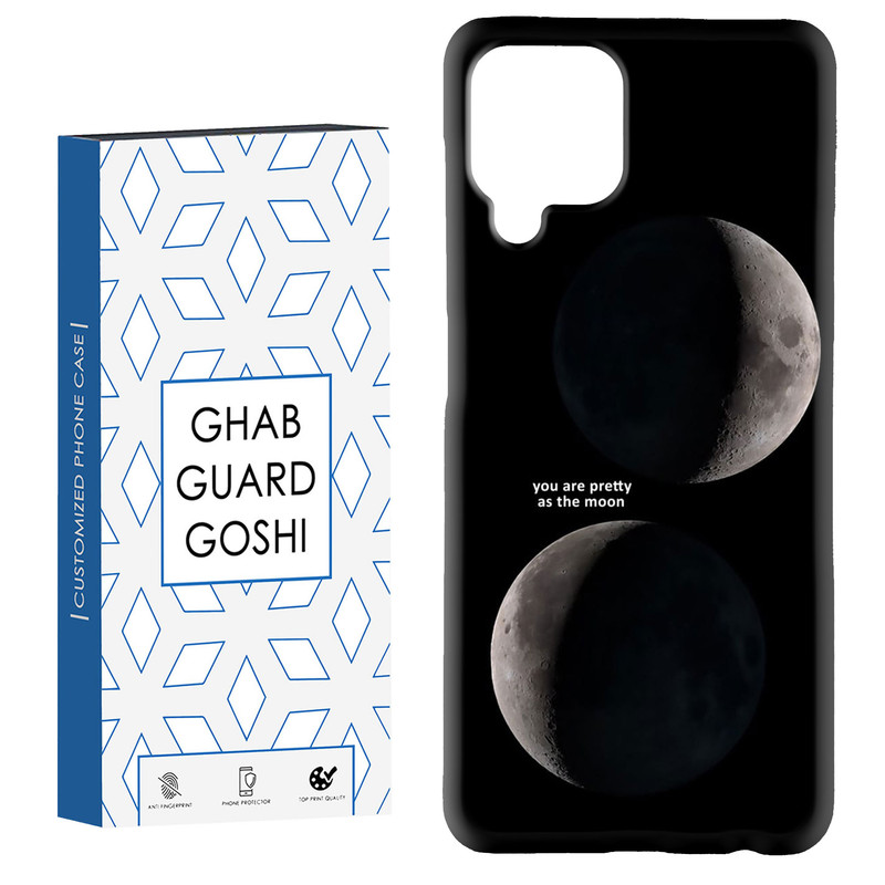 کاور قاب گارد گوشی طرح ماه کد Dimo-078 مناسب برای گوشی موبایل هوآوی nova 7i