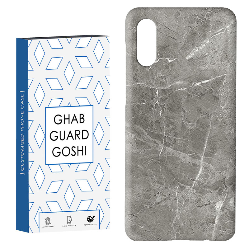 کاور قاب گارد گوشی طرح سنگ کد Dimo-636 مناسب برای گوشی موبایل سامسونگ Galaxy A02 / M02