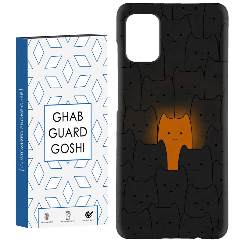 کاور قاب گارد گوشی طرح فانتزی کد Dimo-272 مناسب برای گوشی موبایل سامسونگ Galaxy A51