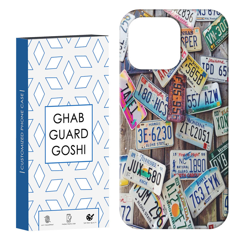 کاور قاب گارد گوشی طرح پلاک کد Dimo-765 مناسب برای گوشی موبایل اپل IPHONE 13 PRO MAX