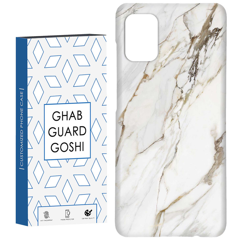 کاور قاب گارد گوشی طرح سنگ کد Dimo-637 مناسب برای گوشی موبایل سامسونگ Galaxy A71