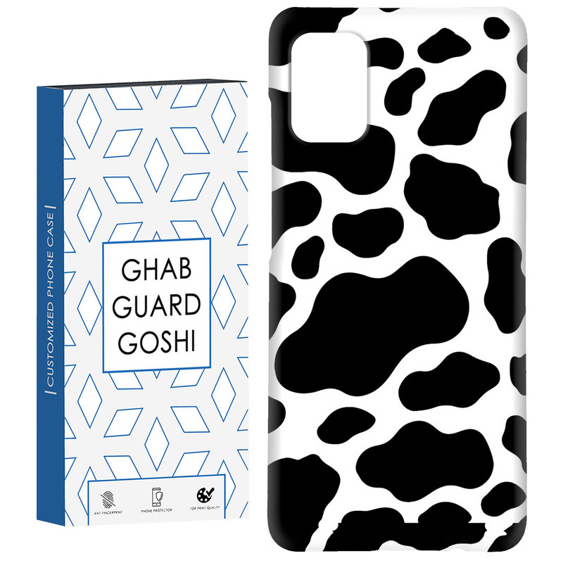 کاور قاب گارد گوشی طرح گاوی کد Dimo-675 مناسب برای گوشی موبایل سامسونگ Galaxy A51