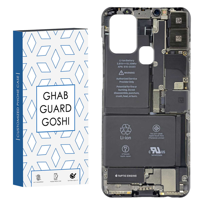 کاور قاب گارد گوشی طرح گوشی باز شده کد Dimo-761 مناسب برای گوشی موبایل سامسونگ Galaxy A21s