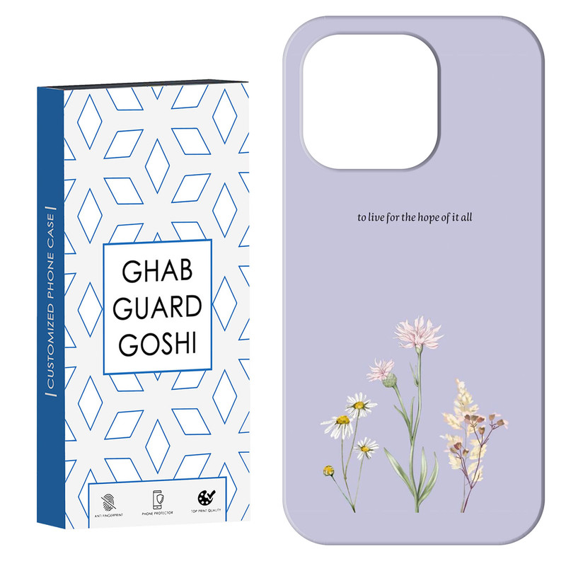 کاور قاب گارد گوشی طرح گل کد Dimo-313 مناسب برای گوشی موبایل اپل IPHONE 16 PRO MAX