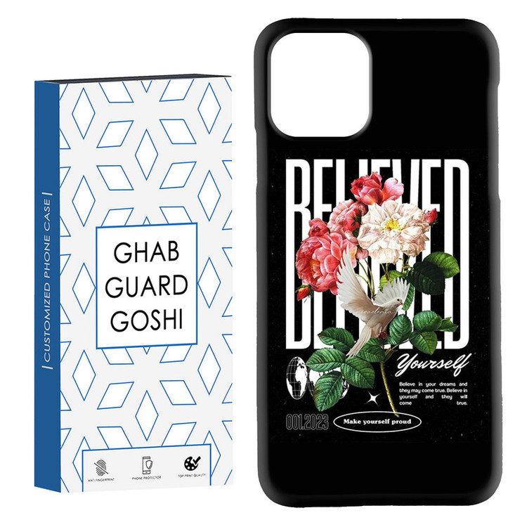 کاور قاب گارد گوشی طرح گل کد Dimo-466 مناسب برای گوشی موبایل اپل IPHONE 11 PRO MAX