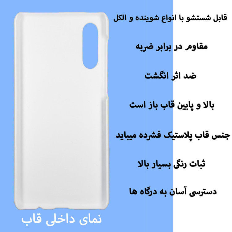 کاور قاب گارد گوشی طرح گل کد Dimo-185 مناسب برای گوشی موبایل سامسونگ GALAXY A50 / A30s