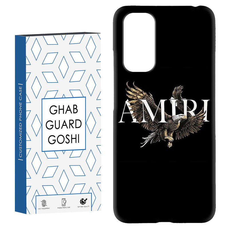 کاور قاب گارد گوشی طرح امیری کد Dimo-578 مناسب برای گوشی موبایل شیائومی Redmi Note 11 4G / Note 11S 4G