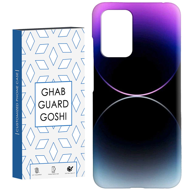 کاور قاب گارد گوشی طرح ایفون کد Dimo-942 مناسب برای گوشی موبایل شیائومی Redmi 10