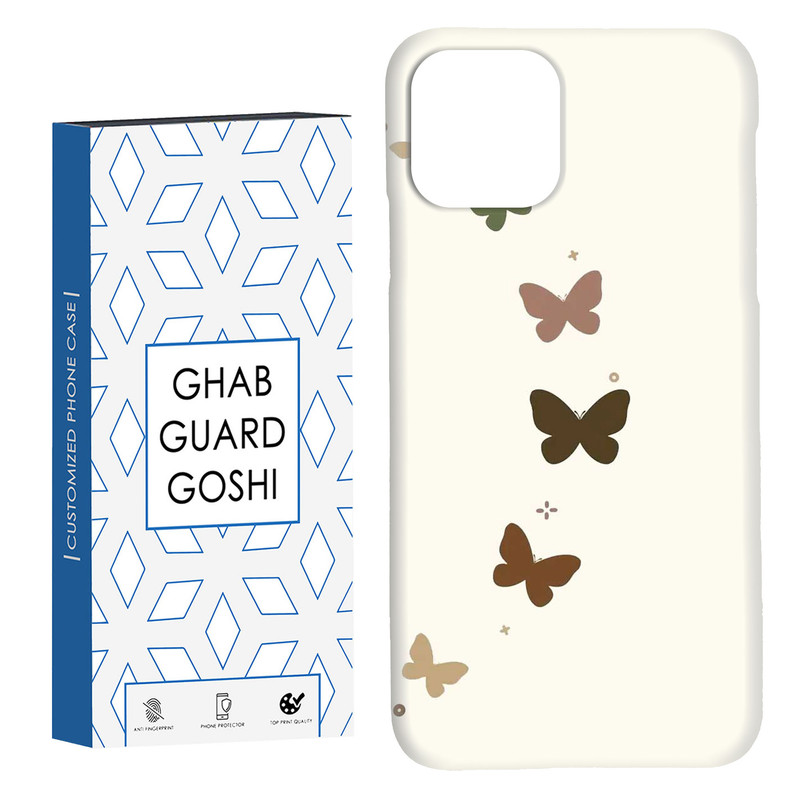 کاور قاب گارد گوشی طرح پروانه کد Dimo-867 مناسب برای گوشی موبایل اپل IPHONE 11