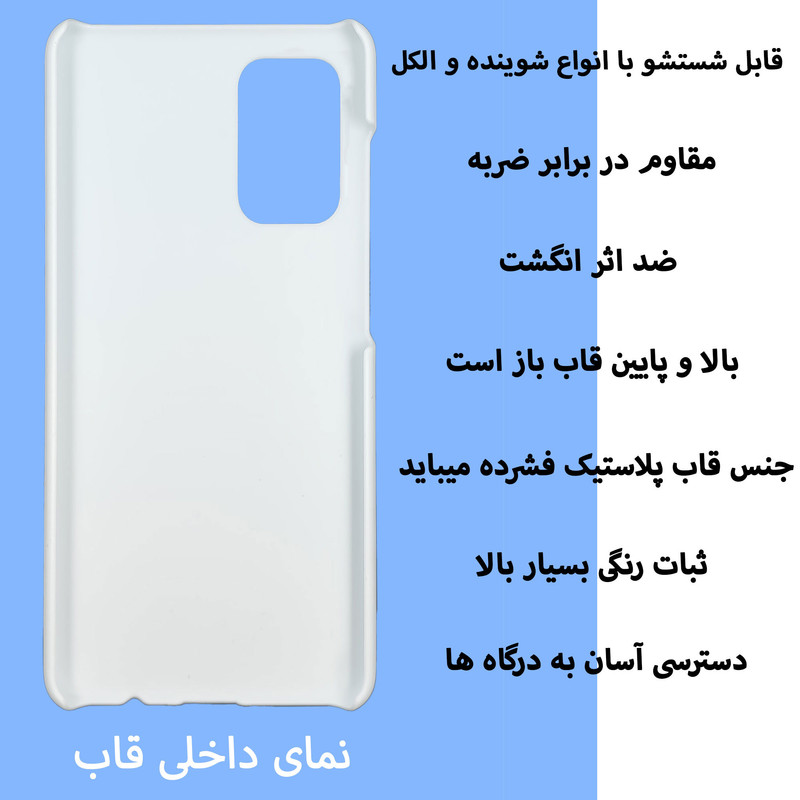 کاور قاب گارد گوشی طرح خرس کد Dimo-494 مناسب برای گوشی موبایل شیائومی Redmi 10