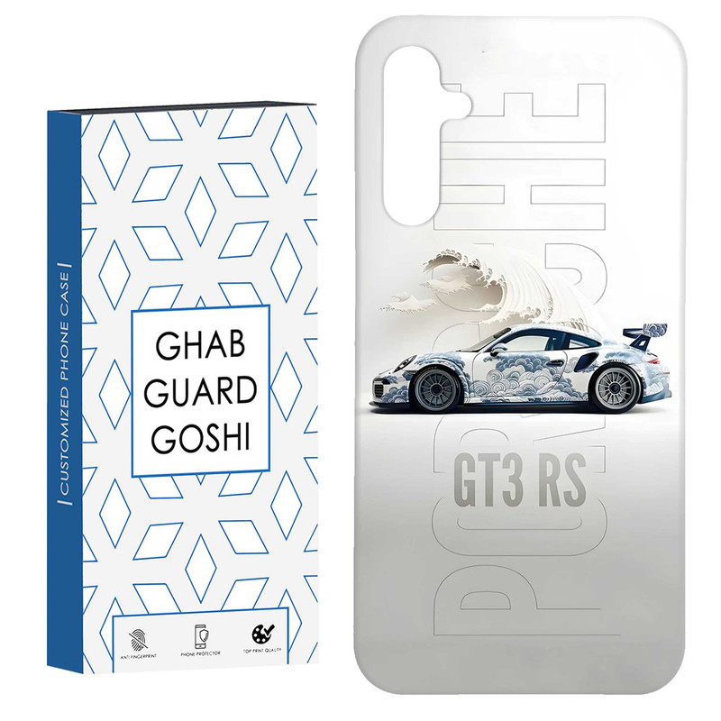 کاور قاب گارد گوشی طرح ماشین کد Dimo-794 مناسب برای گوشی موبایل سامسونگ Galaxy A54